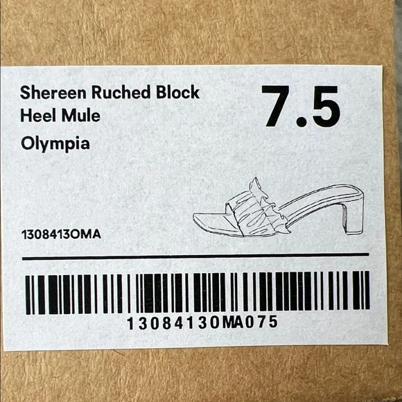 Reformation Shereen Ruched Mule 7.5 - Picture 4 of 4